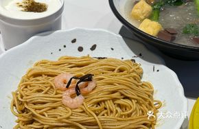 Shrimp Scallion Noodles