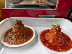 -洞子口张老二凉粉(文殊院店)