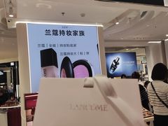 -远大购物中心(南岗店)