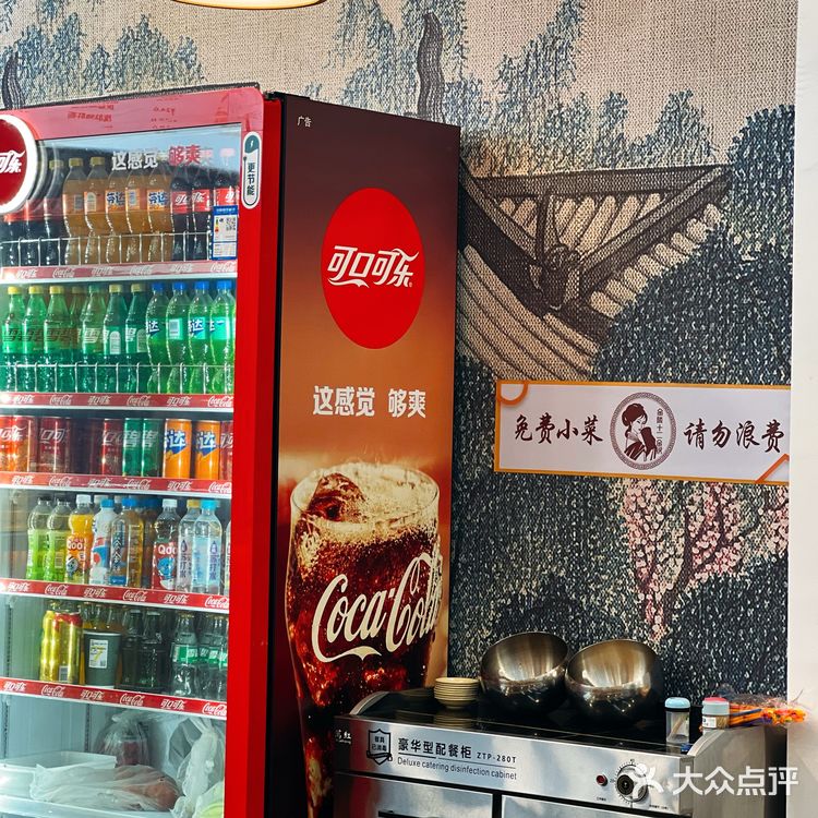 夫子庙景区里的红楼梦主题面馆，来吃面🍜呀！