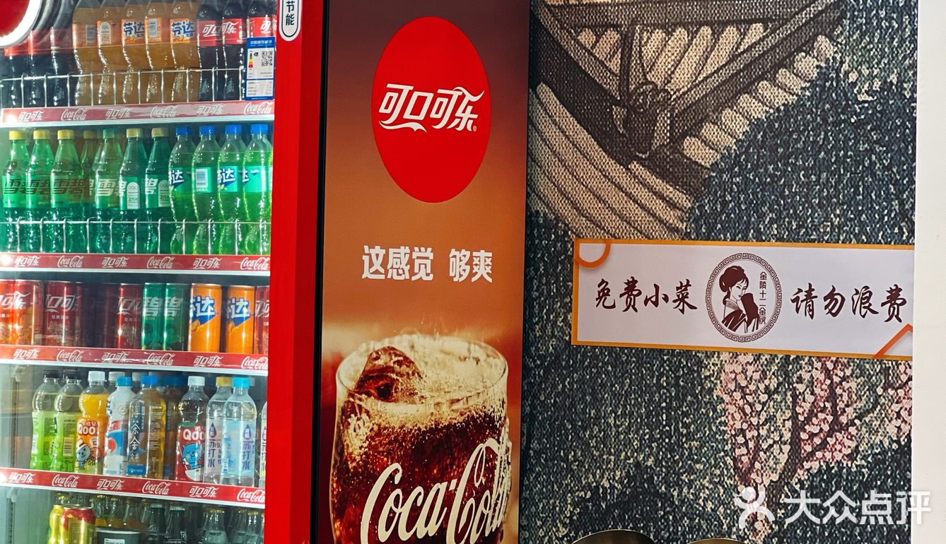 夫子庙景区里的红楼梦主题面馆，来吃面🍜呀！