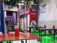 大堂-冯烧烤(凯旋路总店)