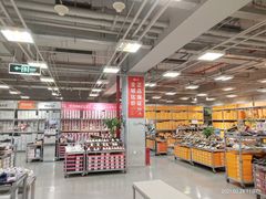 -上品折扣(回龙观店)