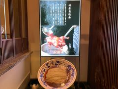 -松鹤面馆·古法焖肉面(观前店)