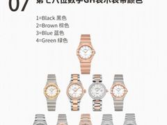 -嘉亭大厦(嘉亭荟城市生活广场店)