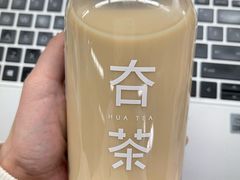 -夻茶HUATEA(水晶郦城店)