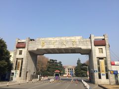 -柳湖茶坊(柳湖店)