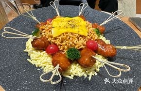 Spicy Chicken Wing Rice Ball Cheese Ramen