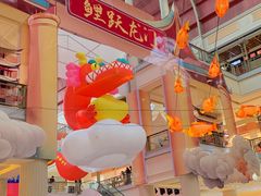 -新华百货CC Park购物广场