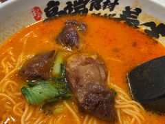 -和府捞面(曹路花园城店)
