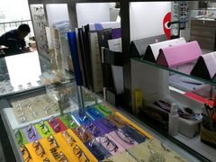 -视野联行眼镜蔡司·依视路官方授权店(顺城店)