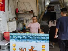 -潮香兴煲仔饭(莲花路店)