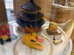 -北京稻香村(零号店)