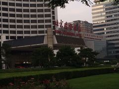 iphone_upload_pic-北京建国饭店