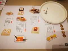 -蔡澜点心·粤菜(西单大悦城店)
