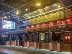 -长鹿旅游休博园