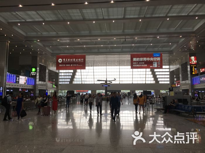 重庆北站图片 - 第68张
