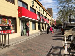 门面-大桥道糕点食品店(津塘路店)