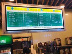 -1点点(理想银泰店)