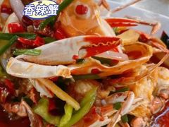 -四川小胡子海鲜(丁村万人海鲜广场店)