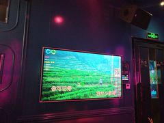 -酷秀KTV(五道口店)