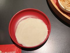 -丝恋丝娃娃(逸天城国贸店)