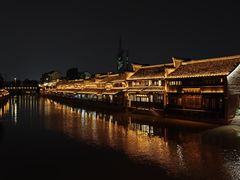 -嘉兴月河历史街区