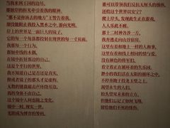 -杭州工艺美术博物馆
