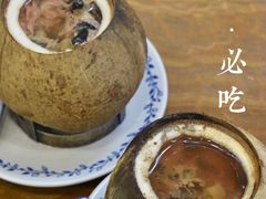 -達揚原味燉品(文明路店)