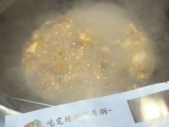 -锅来乐地锅鸡(安亭店)