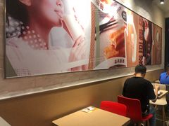 大堂-永和大王(花好园店)