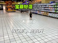-凯德MALL(西直门店)