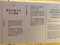 -大馆(前中区警署建築群)