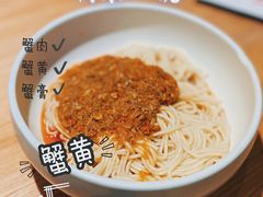 -耿福兴(步行街店)