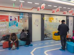 -极橙儿童齿科矫正中心(奥城店)