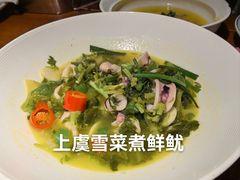 -寻宝记绍兴菜(鲁迅路店)