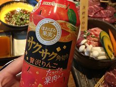 -炎蔵牛舌烤肉