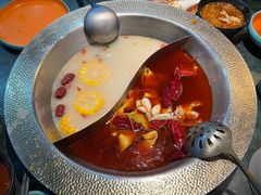 -麻田会 ·牛蛙火锅(珠江新城维家思广场店)