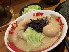 -豚王拉面(澳门银河店)
