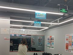 -乐刻健身铁馆(灯市口店)