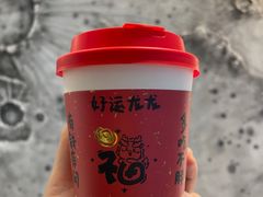 -FULL MOON满月咖啡