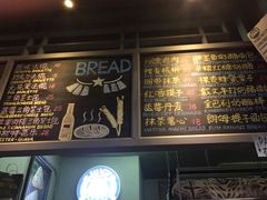 -Juicy Bakery(大学路店)