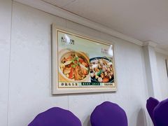-越秀渔村·35年老字号(盘福路店)