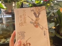-金尚源SHANG