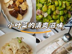-张福记(五一公园店)