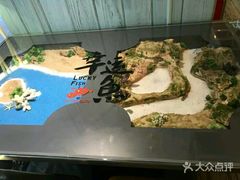 -九九私厨(石溪店)