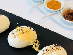 香煎和牛包-宝丽轩中餐厅BAOLIXUAN