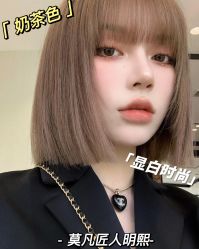 -MOVAN HAIR莫凡匠人发型屋