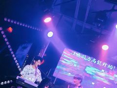-288 Livehouse 酒吧(思南公馆店)