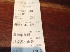 -大牌大·传统杭帮菜(湖滨店)